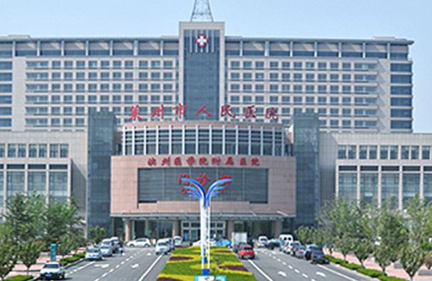 烟台隆胸手术医院排名推荐：哪家医院更值得信赖？