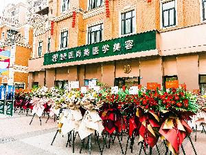 成都热玛吉价格是多少？盘点做热玛吉性价比高的医院名单