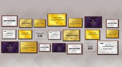 广州整形医院哪家好？推荐十大口碑医院，整形美容首选有哪些？(图2)