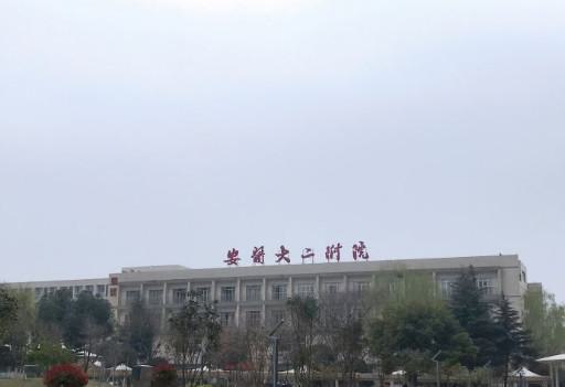 合肥有资质的整形医院有哪些？人气排行榜不容错过！