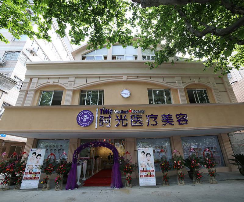 昆山较好的整形美容医院有哪些？汇总5家实力医院~(图4)