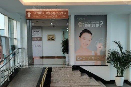 太原种植牙哪家医院好？恒伦、品壹、皓久等医院综合实力都不错！
