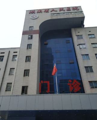 长沙唇腭裂医院哪家好？盘点top5医院名单(图4)