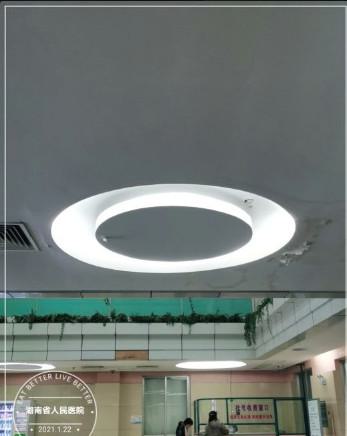 长沙整形医院哪家好？推荐湖南省人民医院整形激光美容外科
