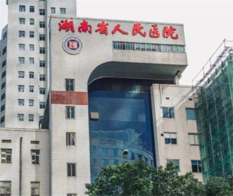 长沙种植牙医院哪个好？top榜前5医院名单公开