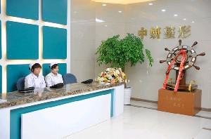 长春美容整形医院排名前几名揭晓，吉大一院等知名医院名列其中，哪家医院好一探究竟