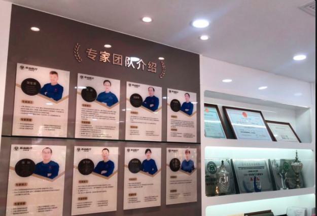 上海超声波洗牙医院有几家？上海超声波洗牙正规医院请你来看！(图1)