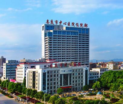 娄底市消除眉毛之间竖纹多少钱(娄底市消除眉毛之间竖