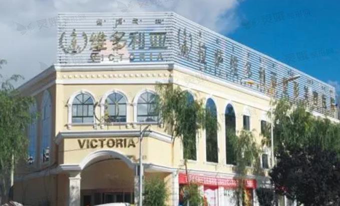 瞄一瞄邯郸市大名县自体细胞回春医美5强整形医院-邯郸市大名县自体细胞回春正规可靠的整形医院_