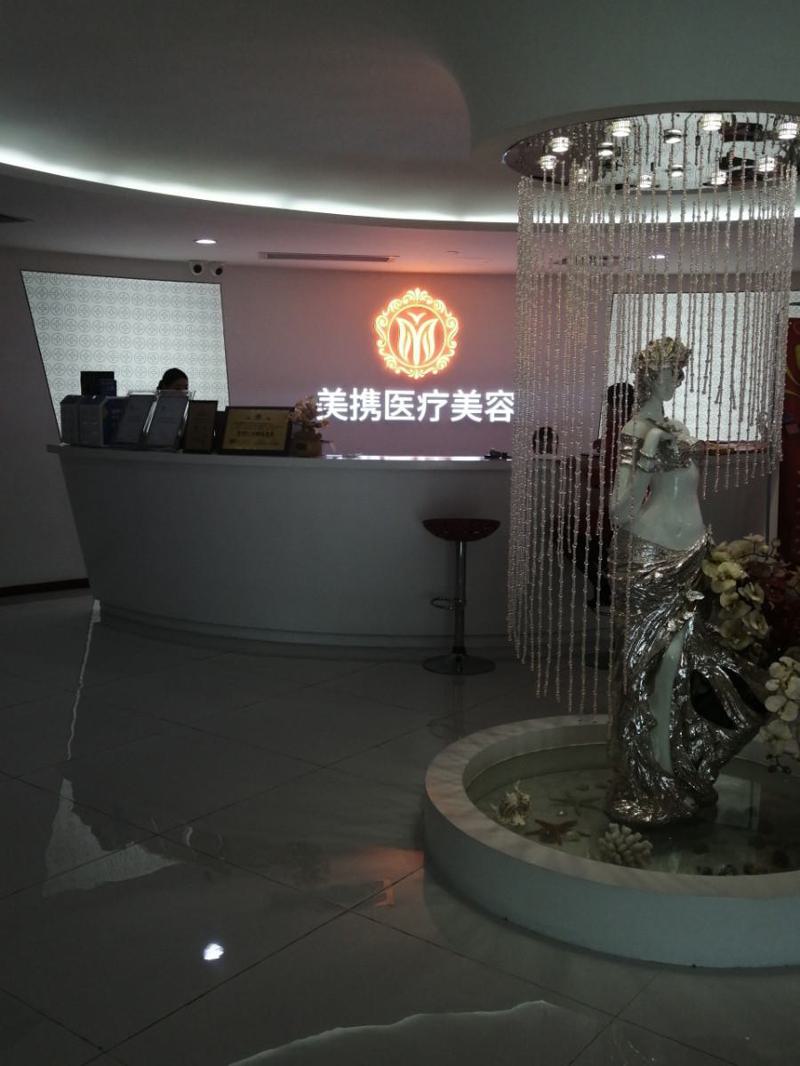 广州双眼皮整形医院排名前五，内含真实案例分享及价格参考！(图2)