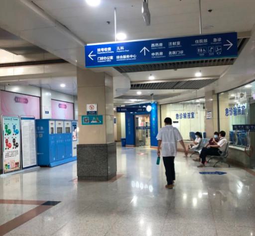 2025宁波牙周治疗排名前10的权威牙科医院新版推荐！宁波大学医学院附属医院口腔科实力与口碑超好！