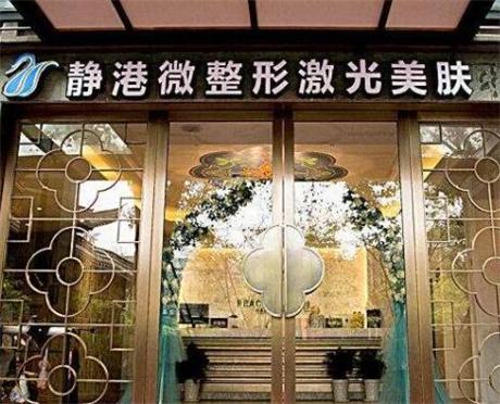 宁波现在纹眉需要多少钱？精选收费标准-医院地址盘点