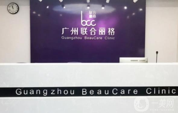 广州富贵包治疗正规医院排名，哪家最好？