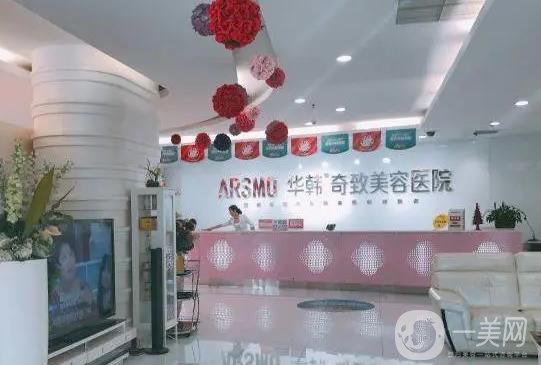 2025南京自体脂肪填充丰鼻基底口碑榜top10的大型正规医院快速查看！南京米嘉医疗美容门诊实力你们自己看