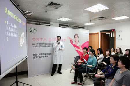 上海眼综合哪里做得好？价格如何？内附最新价格表。