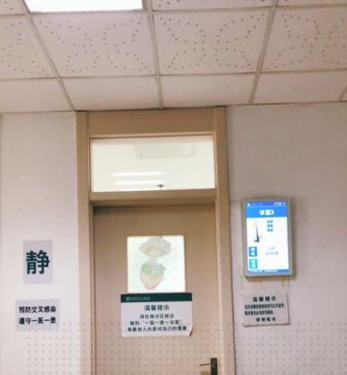 常州市第一人民医院整形美容科价格表3月版提前了解！