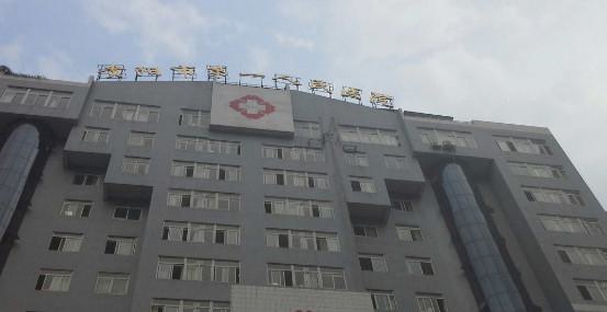 贵阳近视手术医院排名哪家强？实力推荐前五家医院