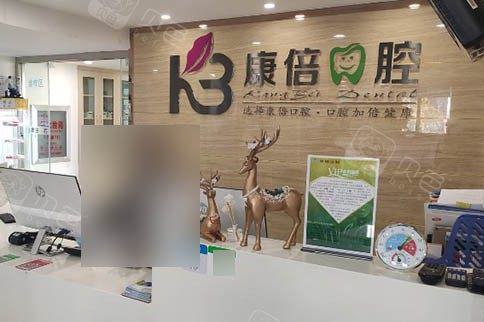 昆明牙科医院排名前十盘点(上)，都是昆明整牙比较好的医院