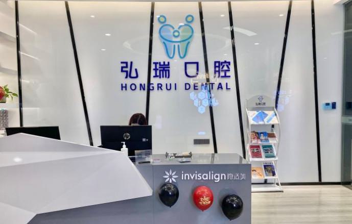 深圳口腔颌面外科较好的医院排行榜！前十位医院实力和价格都适合