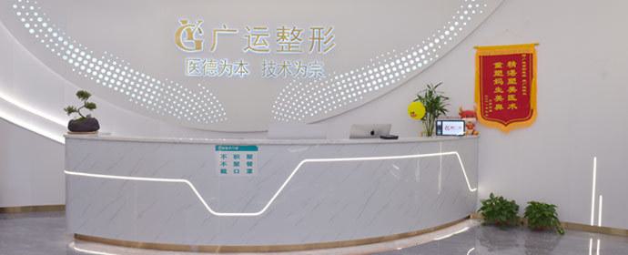 河南整形医疗哪家强？揭秘当地整形医院排名与推荐(图2)