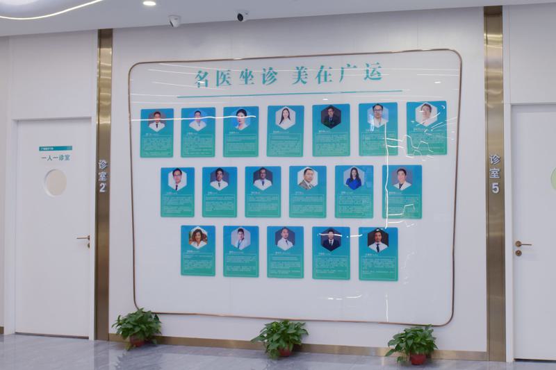 郑州磨骨手术哪家医院好？中医附院、郑大二附院等推荐，价格透明！(图2)