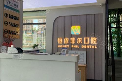 太原口腔医院排名前三的！这份牙科排名附上价格一并回答你