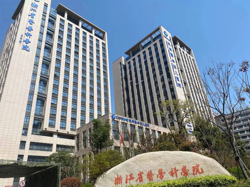 2025杭州偏颌矫正术前十名整形美容医院排行榜排名一览！宁波市杭州湾医院实力口碑俱佳(图2)
