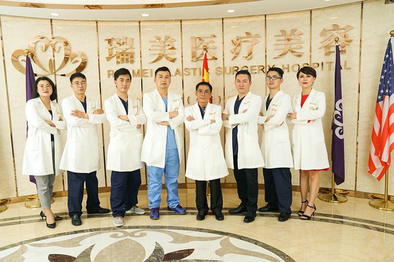 内江瑞美医疗美容门诊部整形项目价格表一览，热门医生