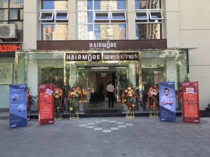 西安植发医院排名哪家强？10佳植发机构推荐及特色分析(图3)