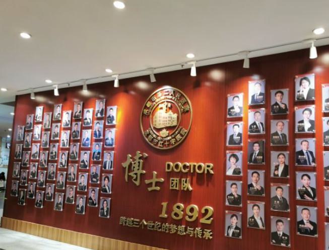 成都市第二人民医院内双割双眼皮多少钱？附价格表+医生简介！