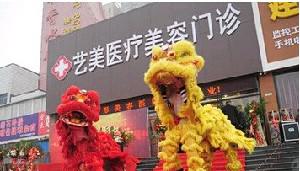 盘点成都整形美容医院排行，哪家好？推荐几家优质医院供您选择！(图2)