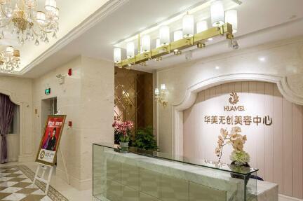 南宁植眉医院哪家好？推荐前十名医院，南宁华美医疗美容医院位居第四