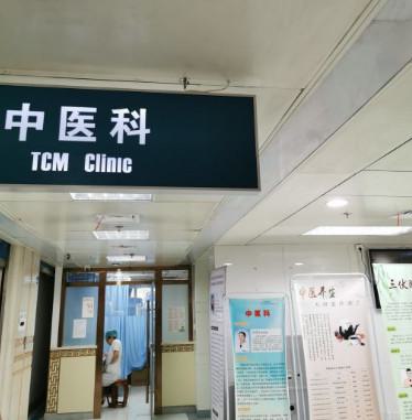 北京口腔科种牙医院推荐5家！北大口腔、海淀、积水潭