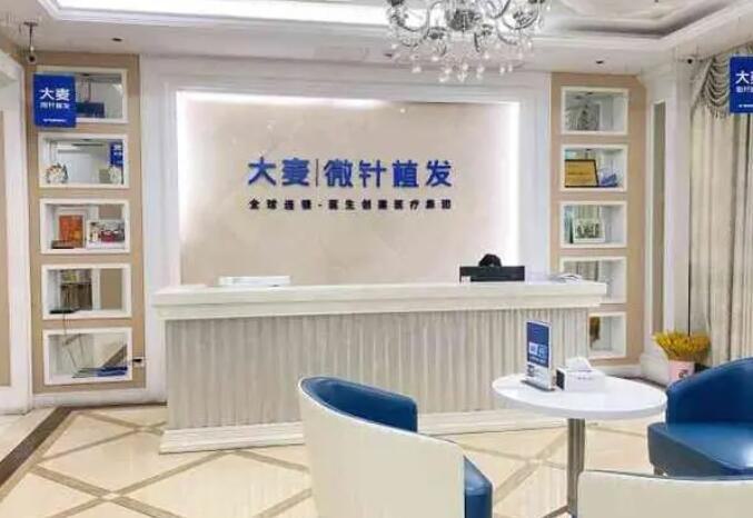 广州植发医院排名前几名？这些医院推荐给你，技术好、口碑佳，看看哪个医院更适合你