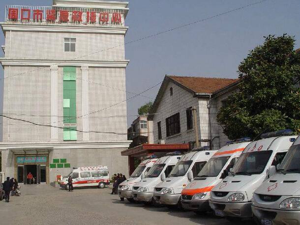 河南三甲医院磨骨整形哪家好？推荐排名前三的整形科医院(图2)