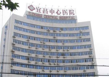 宜昌隆鼻整形口碑较好医院？汇总这四家公立、私立知名整形医院