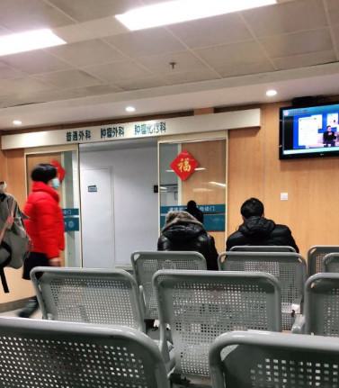 北京大学第一医院整形自体软骨隆鼻怎么样？医生信息-口碑-价格-地址(图2)
