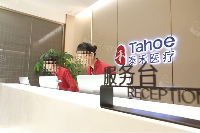 福州牙齿矫正医院排名前十，推荐看正畸哪家医院好的排名榜！