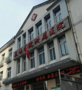 宜昌近视手术医院排名推荐，哪家技术更胜一筹？(图3)