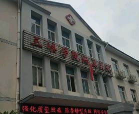 宜昌割双眼皮整形医院排名，推荐几家知名医院，选择哪家医院好有哪些标准？(图2)