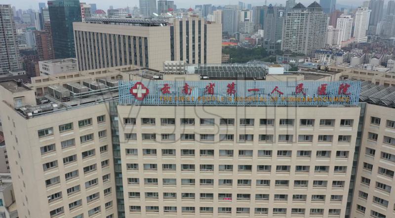 昆明隆胸医院排名推荐，选对医院美丽加分