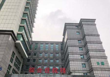南通哪家口腔医院有烤瓷牙治疗服务？海安市人民医院张祥口腔美容主诊医师推荐(图2)