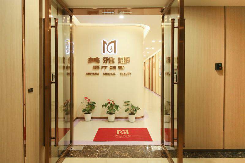 成都苹果肌断层修复好的医院有哪些？甄选这五家实力好的医院！