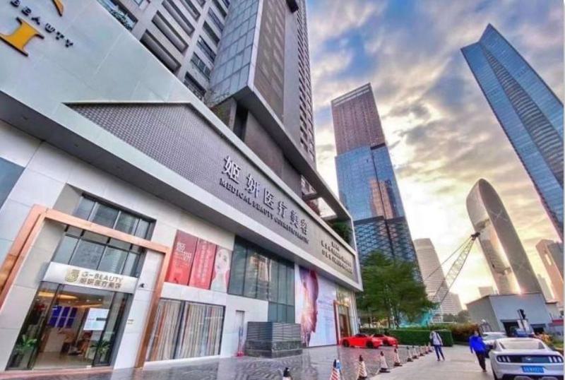 广州姬妍医学美容整形医院价格表披露，优质医生+案例反馈