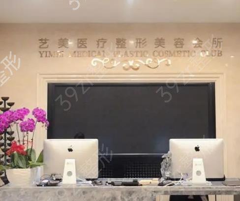 北京整容比较的医院名单发布！实地探访十家_揭秘行业黑马