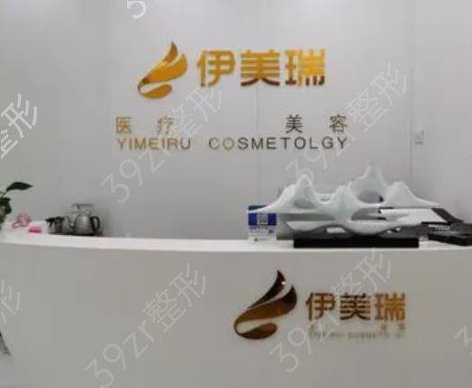 北京隆胸手术哪家医院好？推荐几家技术先进、口碑良好的整形医院