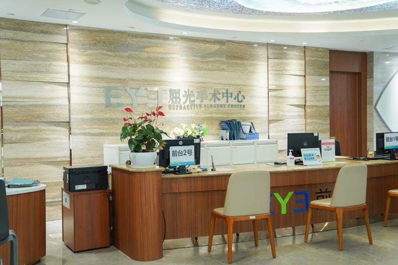 广州晶体植入近视眼手术医院排名：哪家技术更可靠？(图2)