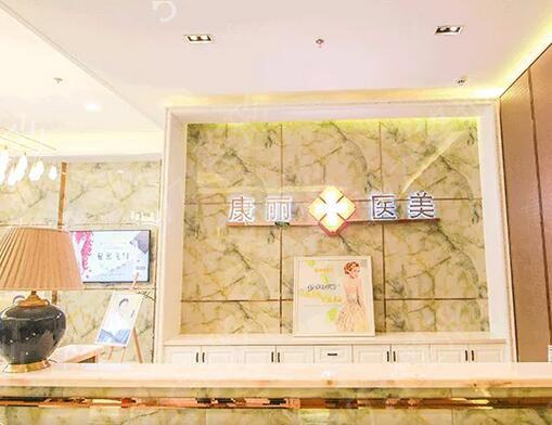 南京臀部光纤吸脂排行榜前十佳的大型正规美容医院超赞！南京医科大学附属友谊整形外科医院口碑、实力一一盘点(图1)