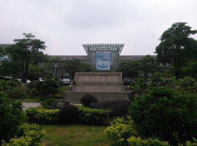 东莞康华医院隆鼻技术好吗