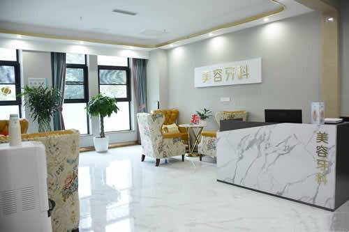 成都牙科诊所哪家好？排名前十的口腔医院你知道不知道？(图1)
